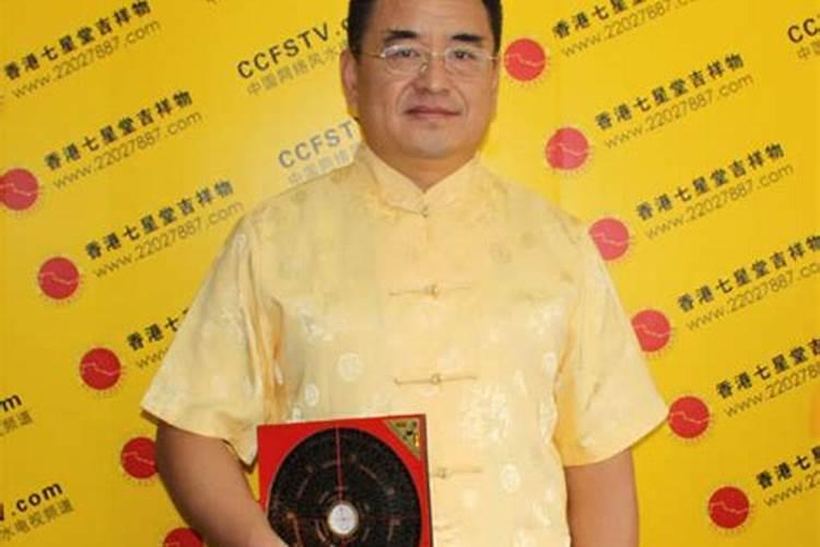 香港风水大师排名,有没有人知道的呢？