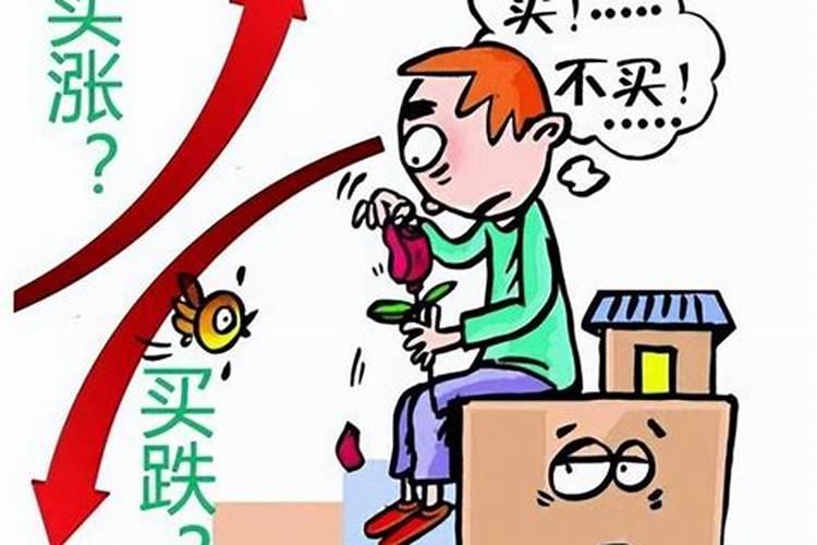 2023年11月最吉利的日子(入宅择吉 2023年11月入宅最佳日期？)