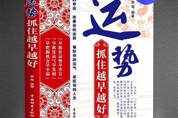 梦到自己和别人一起过桥