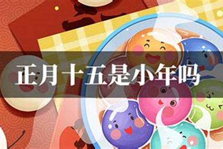 女孩为什么不能上坟？
