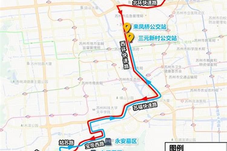 春节有什么民风民俗