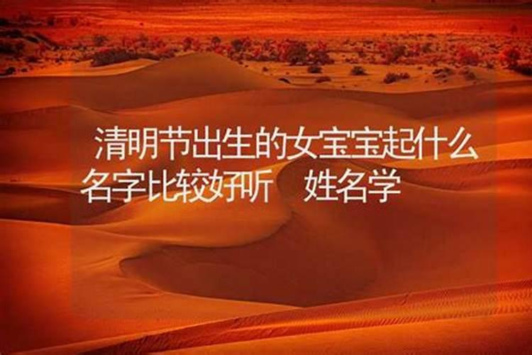 1969年2月初1的鸡人运程如何？