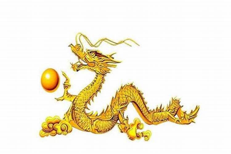 1952年属龙哪年寿终
