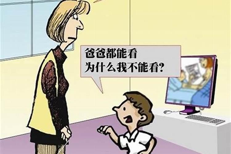 农村房子倒塌后宅基地怎么处理