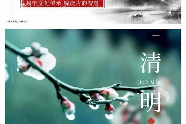 梦见亲人遇难