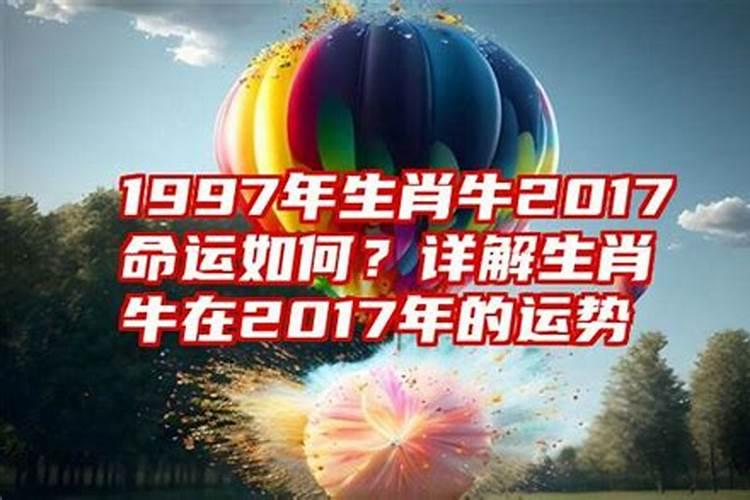 梦见男朋友出轨男生和我分手