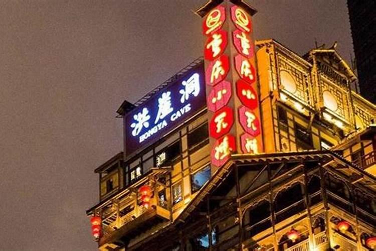端午节8个人少景美最适合重庆人自驾游好去处推荐,重庆周边2日自驾游...