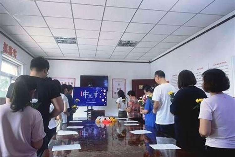 中元节如何祭拜亲人吗(缅怀故去亲人可以这样做)