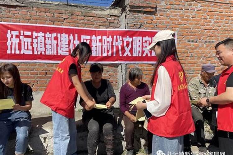 2023年中元节文明祭祀倡议书 中元节祭祀时间有什么讲究