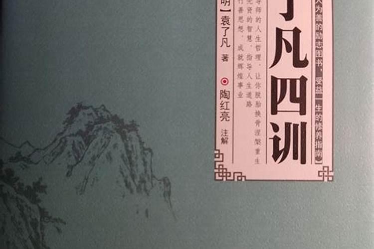 元宵节灯谜100条