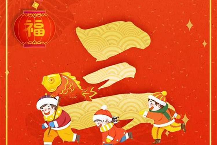 帝师谈2021年属相羊完整版,2021年属羊的贵人
