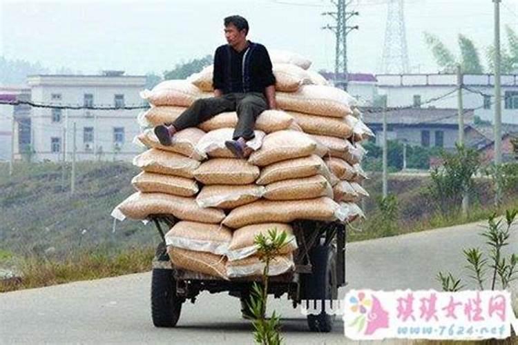 在手机里下了一个知命命理在八字算命里算了说婚姻会怎样怎样,想问下真...