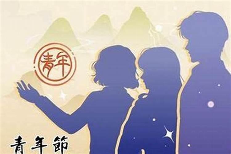 东平县十大旅游景点东平镇旅游景点