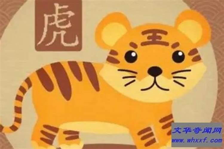 男女属相相同本命年能结婚吗,男女都是本命年能不能结婚呢？