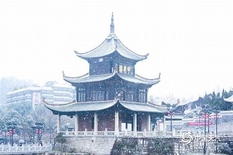 贵阳冬至吃什么食物