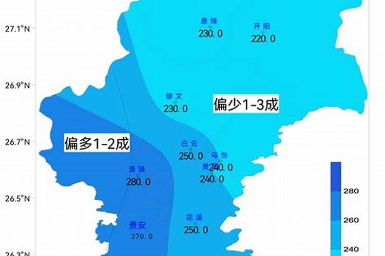 我想知道贵阳小吃糯米饭的由来