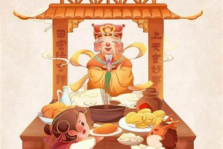 腊月23可以贴春联吗