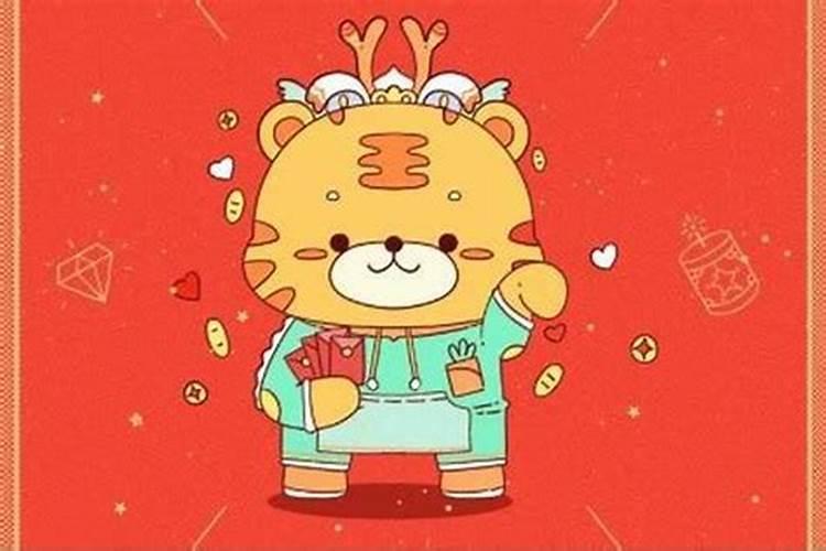 结婚看日子是根据什么看的 结婚一般提前多久看日子