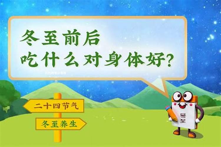 梦见蛇钻进了自己的身体的预兆