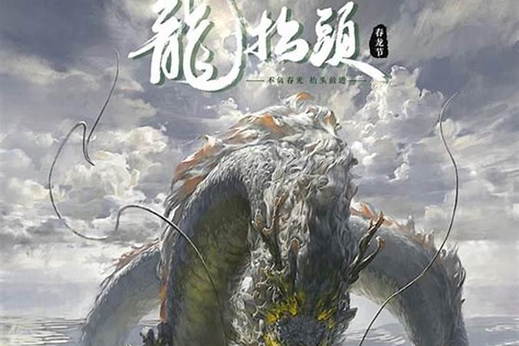 盂兰盆节的来历 每年农历七月十五日为盂兰盆节