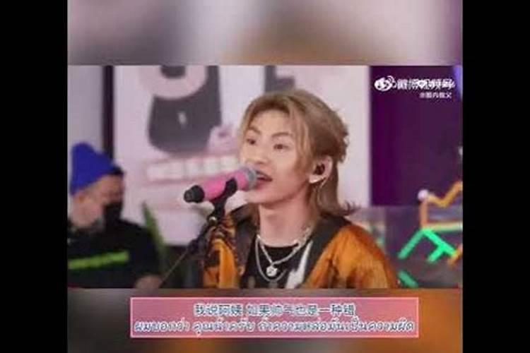 女方父母因为八字不合说我命不好不同意我该怎么办