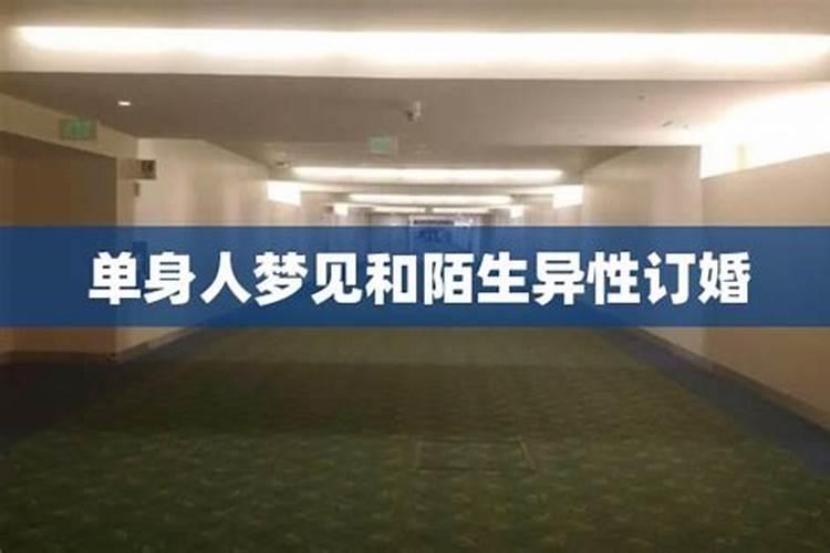 春节有什么习俗
