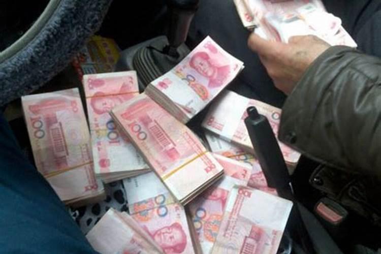 梦见吃饭给人钱什么意思,梦见吃饭给人钱怎么回事