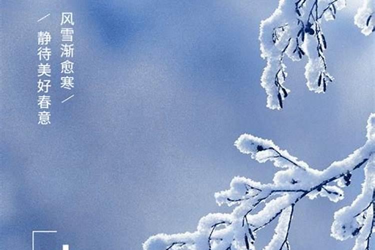 淮北的民风民俗