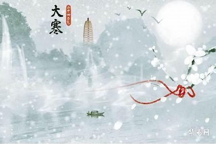 2020年寒衣节结婚日子怎么样 会伉俪情深吗？