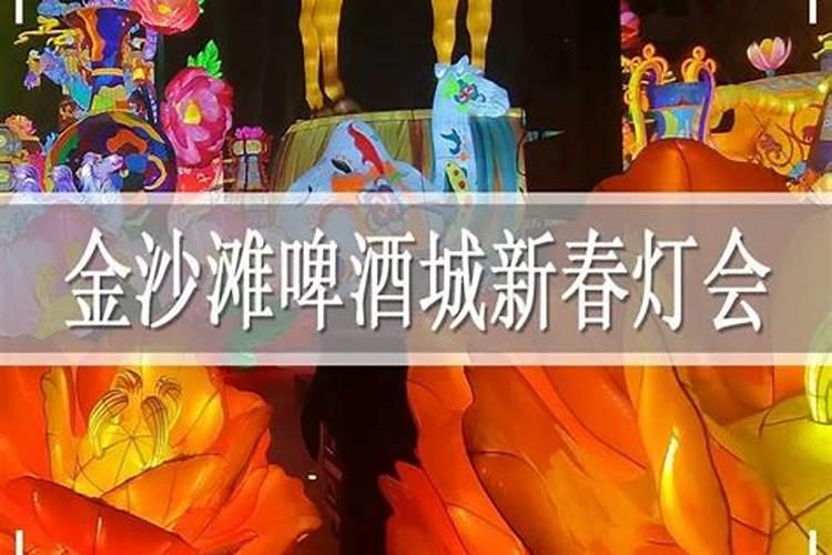 青岛有哪些庙会值得一逛？
