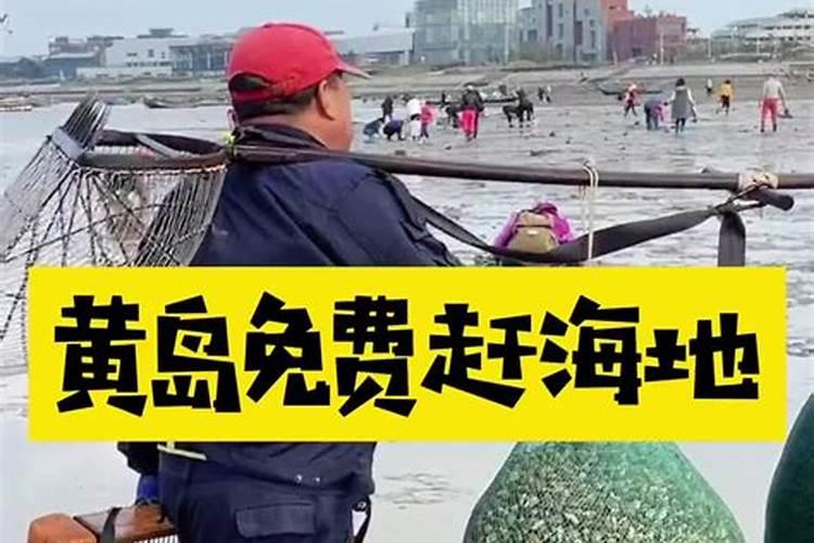 青岛有哪些庙会值得一逛？