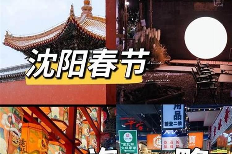 属虎的可以佩戴什么首饰,属虎的佩戴什么最旺财