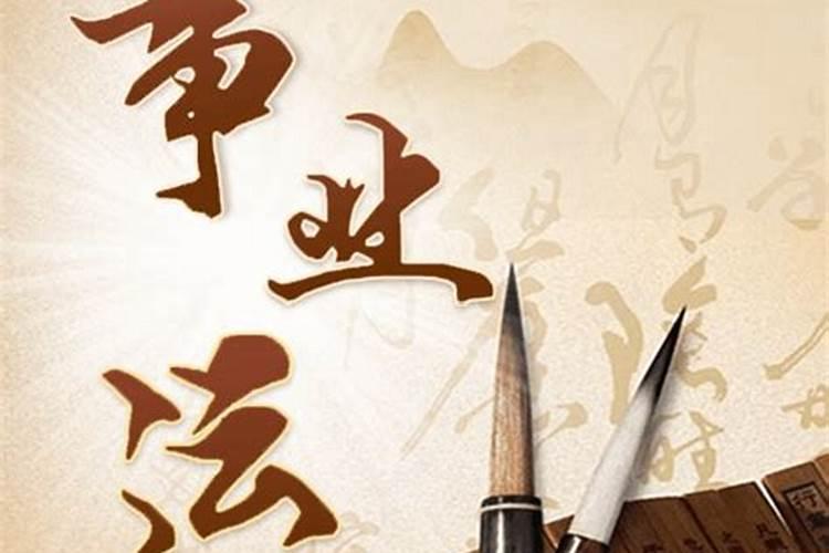 2025年属鼠人的全年运势