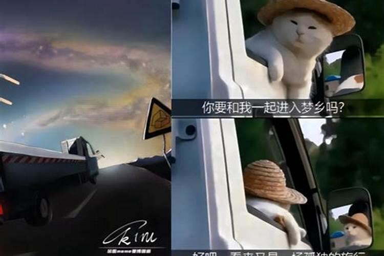 进入梦乡是什么意思