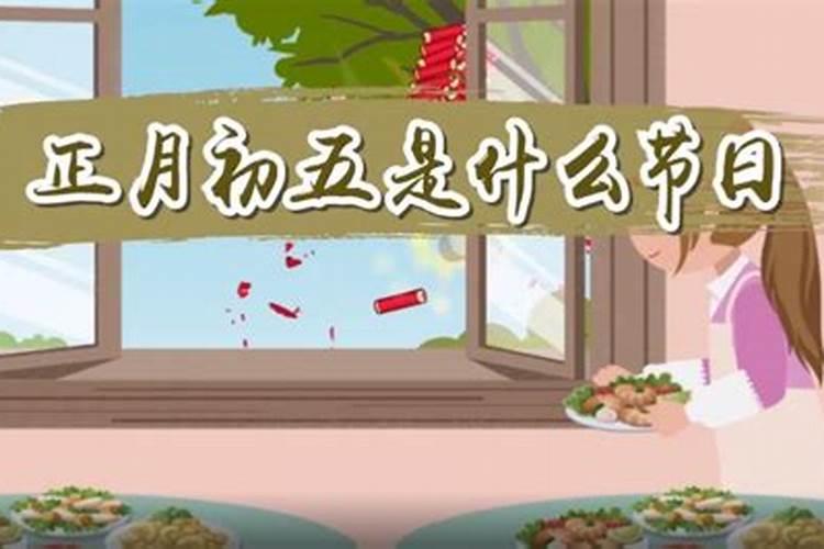 中国三大鬼节是指哪三个 寒衣节是哪一天
