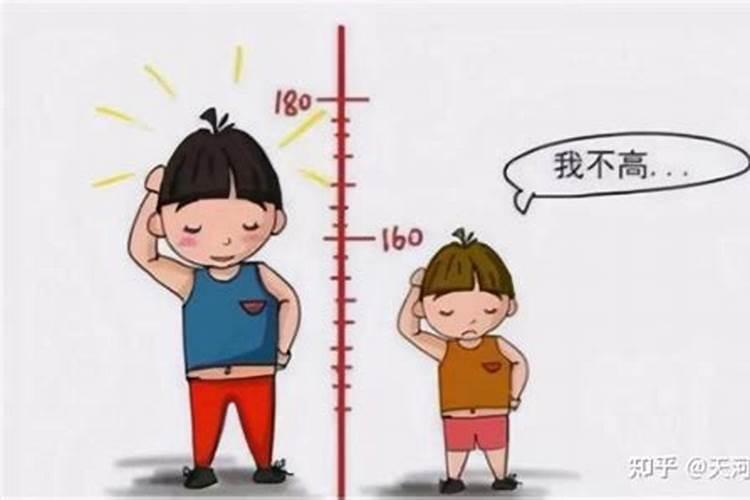 梦见自己长高了什么意思