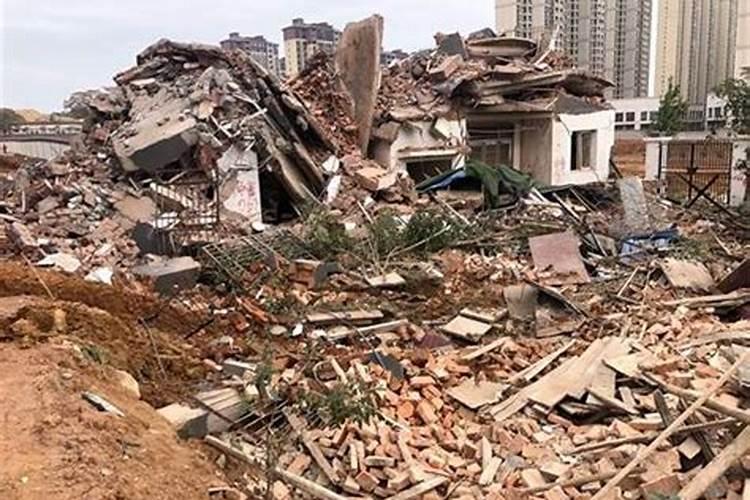 梦见夷为平地的预兆