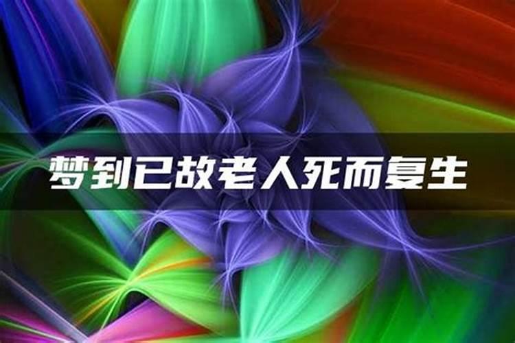 怎样为堕胎灵婴超度