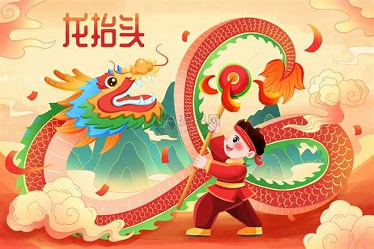 本命年为什么运气不好 本命年都很差吗