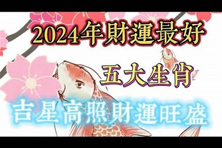 还阴阳债计算公式大全