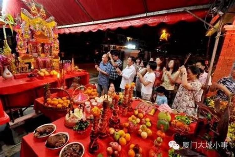 闽南文化介绍