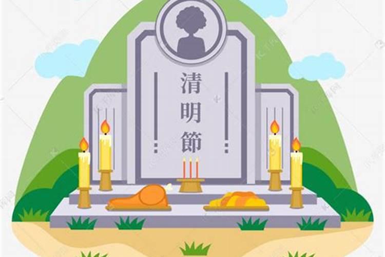 中华大祭祖在哪里举行