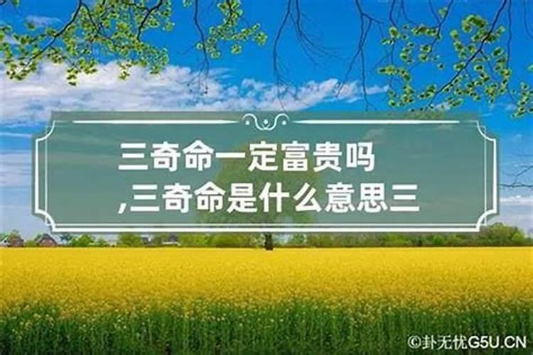梦见几年没见的同学的预兆