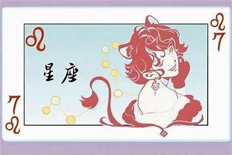 养鱼与生肖属相的风水关系