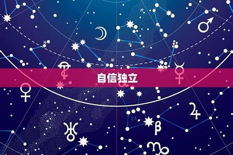 我是阳历1981年12月20日半夜1点多出生,女。我的八字,五行都是什么...