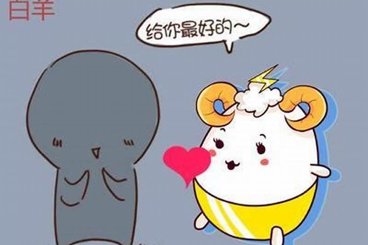 梦见前夫一家人是什么意思