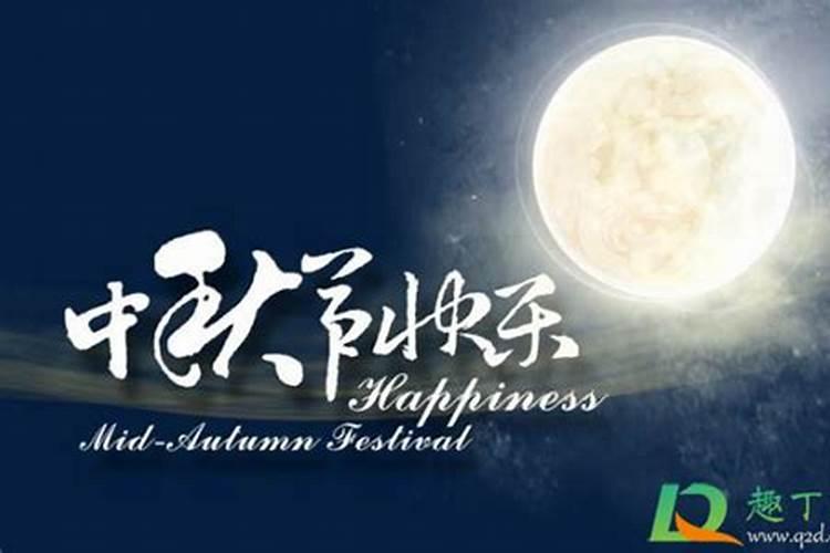 有关苏有朋的资料