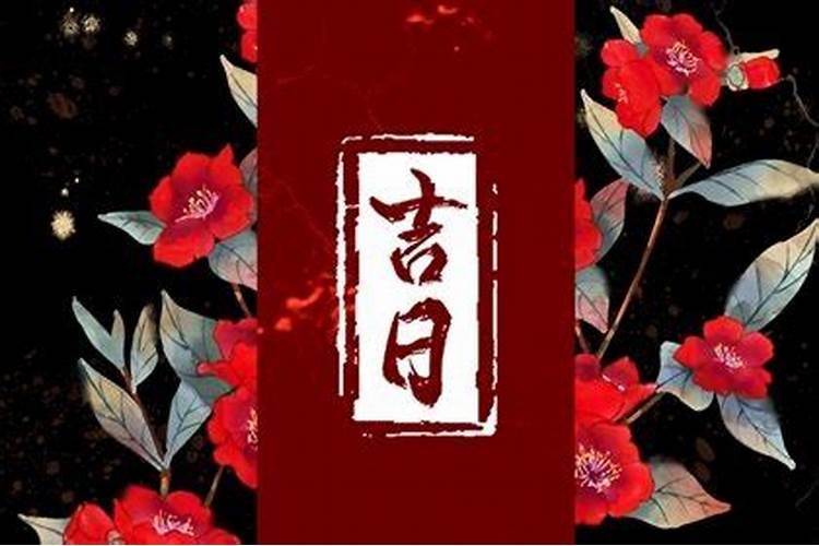 2025年二月二有什么禁忌