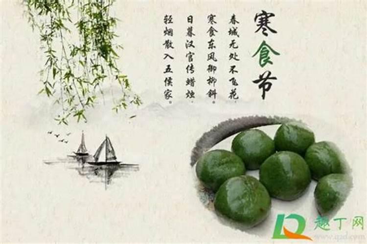梦见梦里回老家迷路的预兆