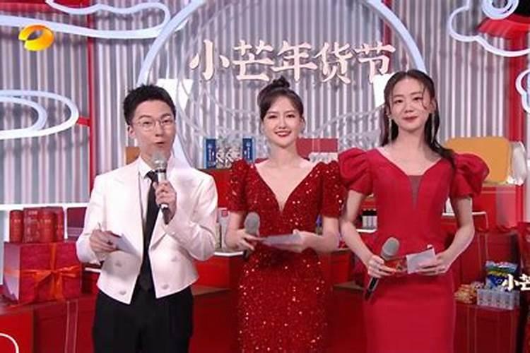 湖南卫视春晚,何炅汪涵撑场面,四小花阵容大洗牌,2人获重用,你咋看？